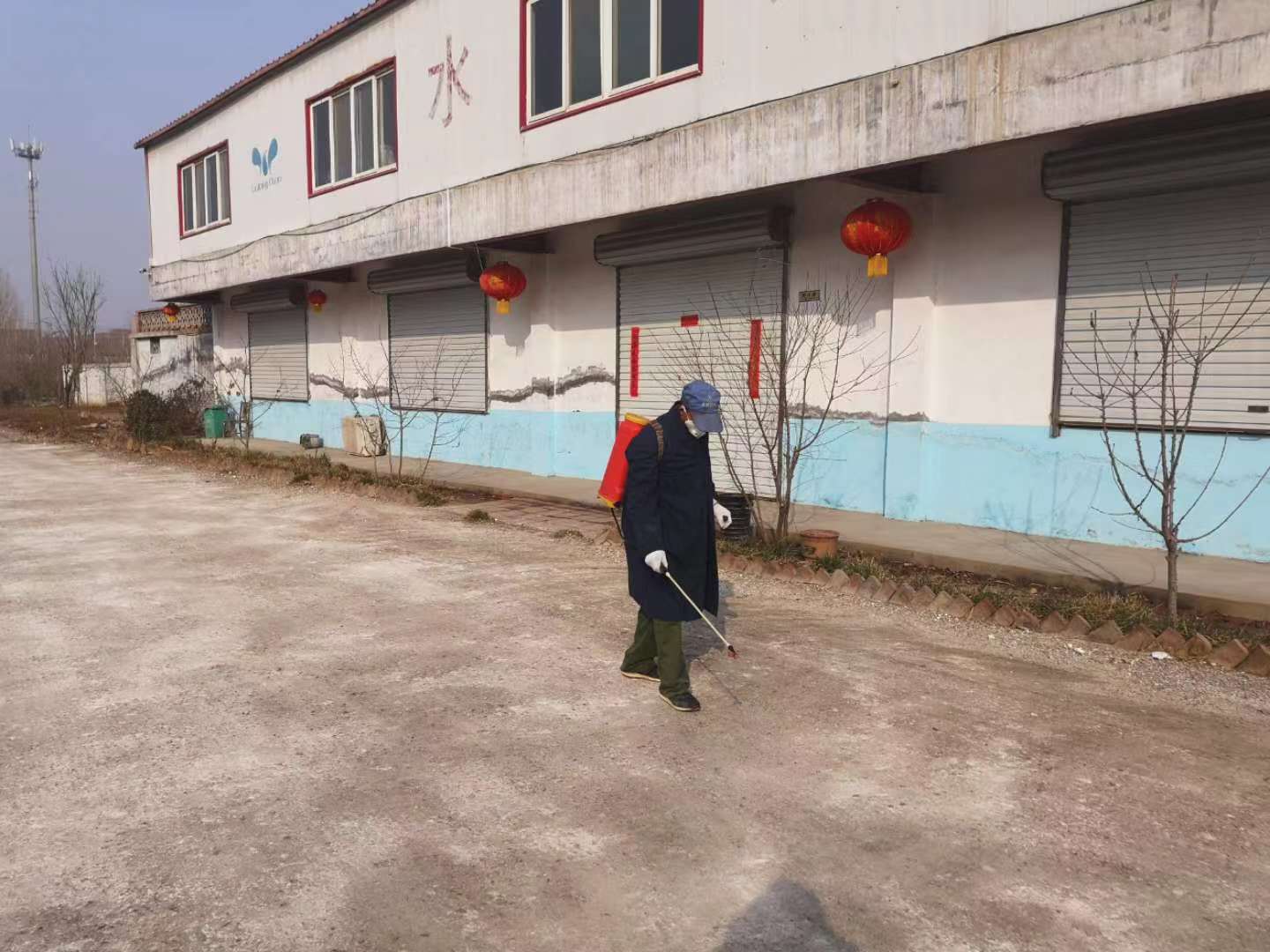 1581313479127097.jpg 1581313479127097.jpg