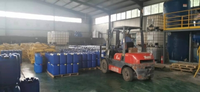 聚合氯化鋁的特點有哪些？